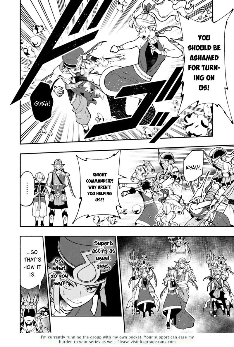 Hell Mode Yarikomi Suki No Gamer Wa Hai Settei No Isekai De Musou Suru Chapter 100a Page 13