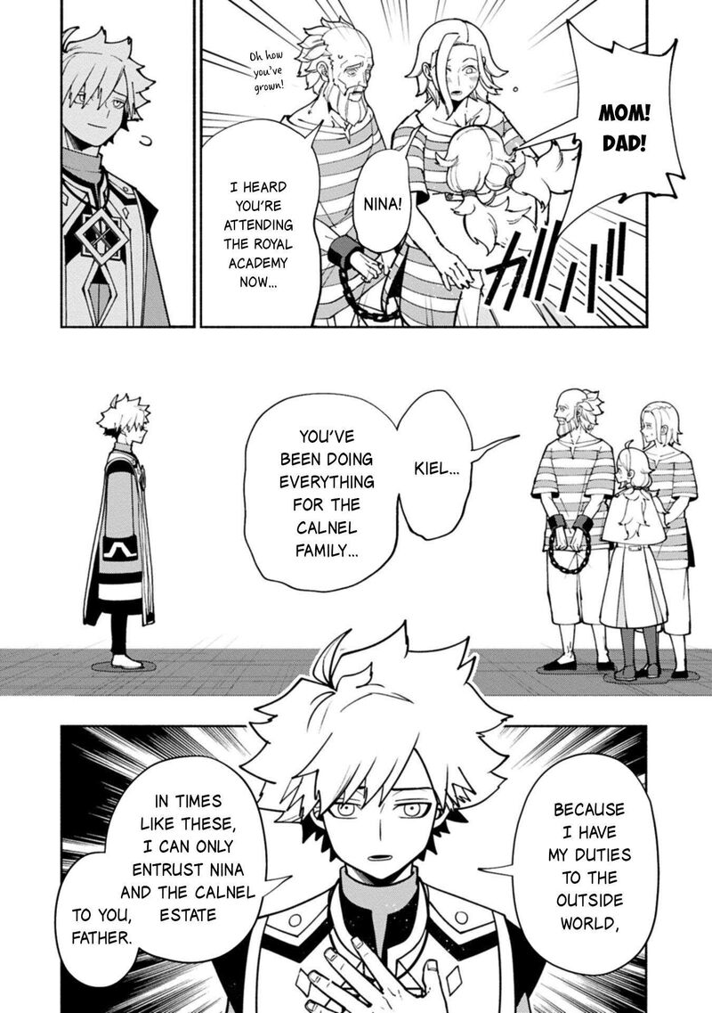 Hell Mode Yarikomi Suki No Gamer Wa Hai Settei No Isekai De Musou Suru Chapter 101a Page 11