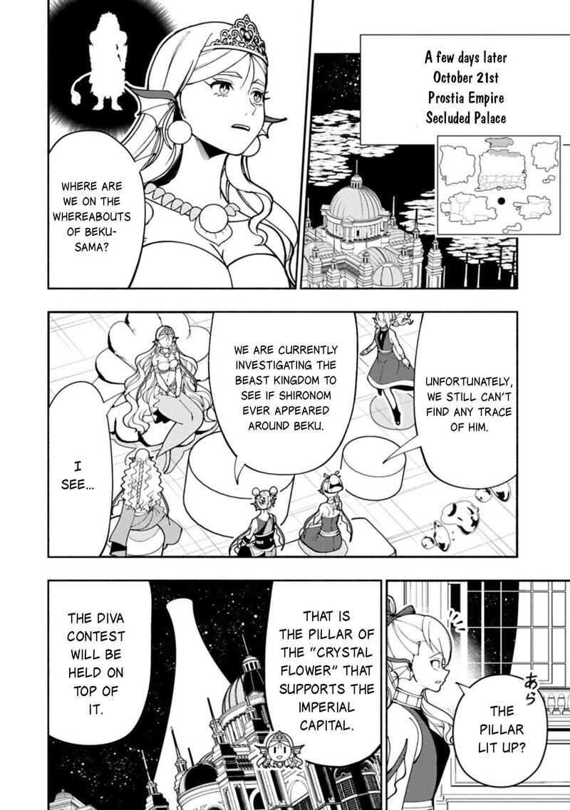 Hell Mode Yarikomi Suki No Gamer Wa Hai Settei No Isekai De Musou Suru Chapter 101a Page 13