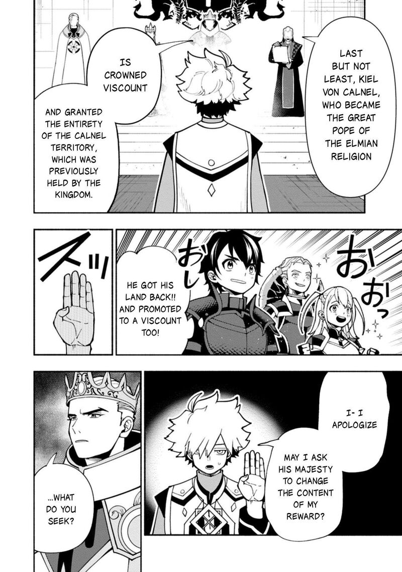 Hell Mode Yarikomi Suki No Gamer Wa Hai Settei No Isekai De Musou Suru Chapter 101a Page 7