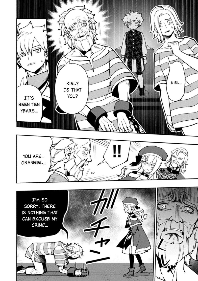 Hell Mode Yarikomi Suki No Gamer Wa Hai Settei No Isekai De Musou Suru Chapter 101a Page 9