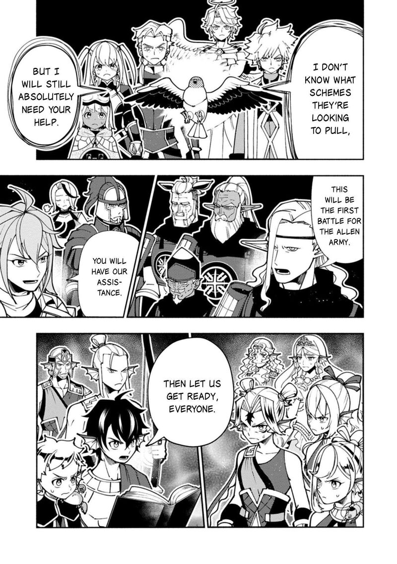Hell Mode Yarikomi Suki No Gamer Wa Hai Settei No Isekai De Musou Suru Chapter 103a Page 14