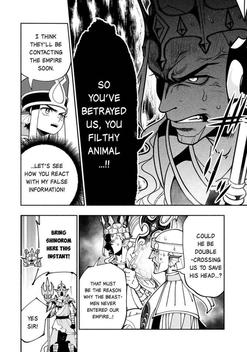 Hell Mode Yarikomi Suki No Gamer Wa Hai Settei No Isekai De Musou Suru Chapter 103a Page 3