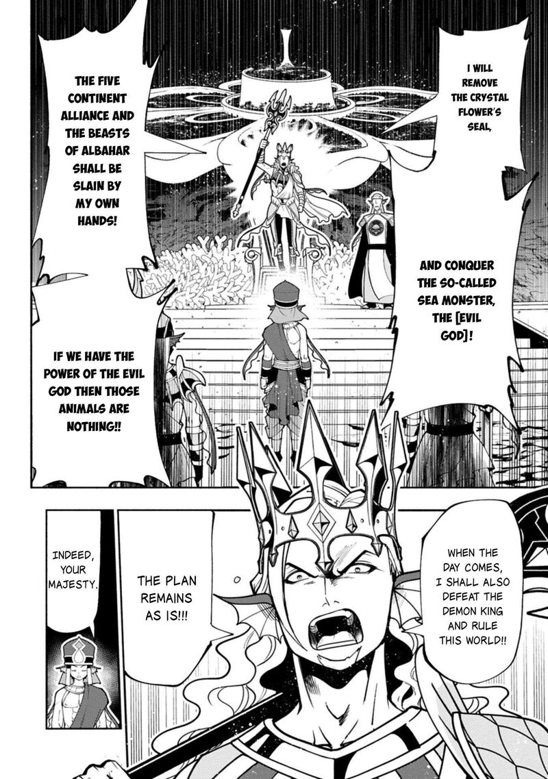 Hell Mode Yarikomi Suki No Gamer Wa Hai Settei No Isekai De Musou Suru Chapter 103a Page 5