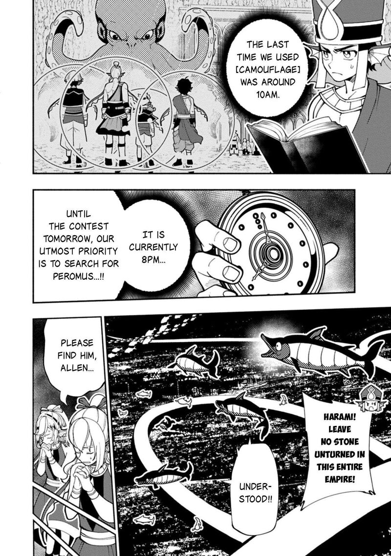 Hell Mode Yarikomi Suki No Gamer Wa Hai Settei No Isekai De Musou Suru Chapter 103a Page 7