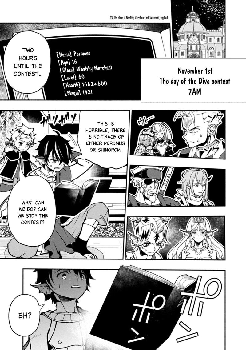 Hell Mode Yarikomi Suki No Gamer Wa Hai Settei No Isekai De Musou Suru Chapter 103a Page 8