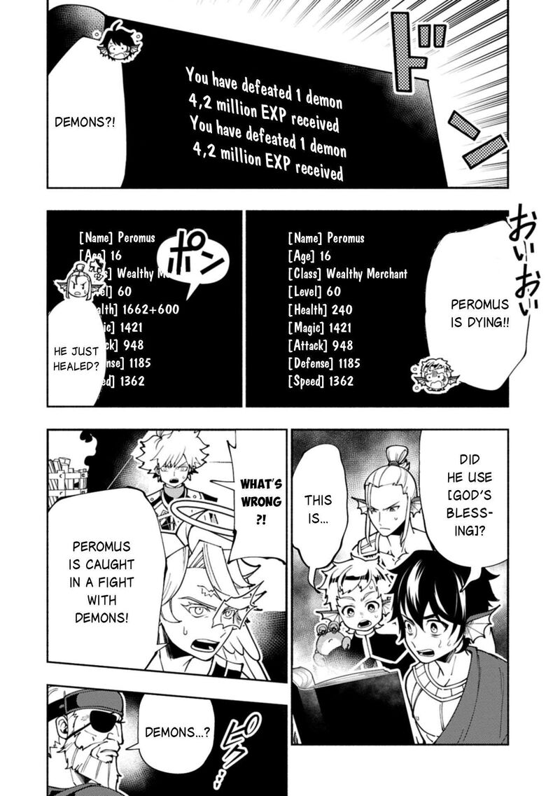 Hell Mode Yarikomi Suki No Gamer Wa Hai Settei No Isekai De Musou Suru Chapter 103a Page 9