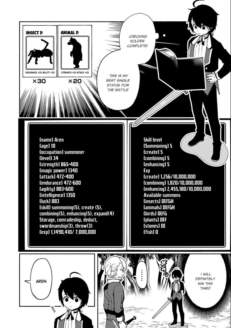 Hell Mode Yarikomi Suki No Gamer Wa Hai Settei No Isekai De Musou Suru Chapter 11 Page 18