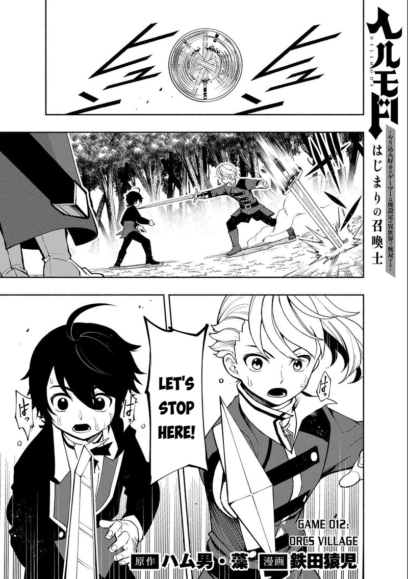 Page 1