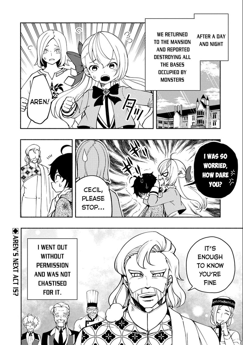 Hell Mode Yarikomi Suki No Gamer Wa Hai Settei No Isekai De Musou Suru Chapter 14 Page 24