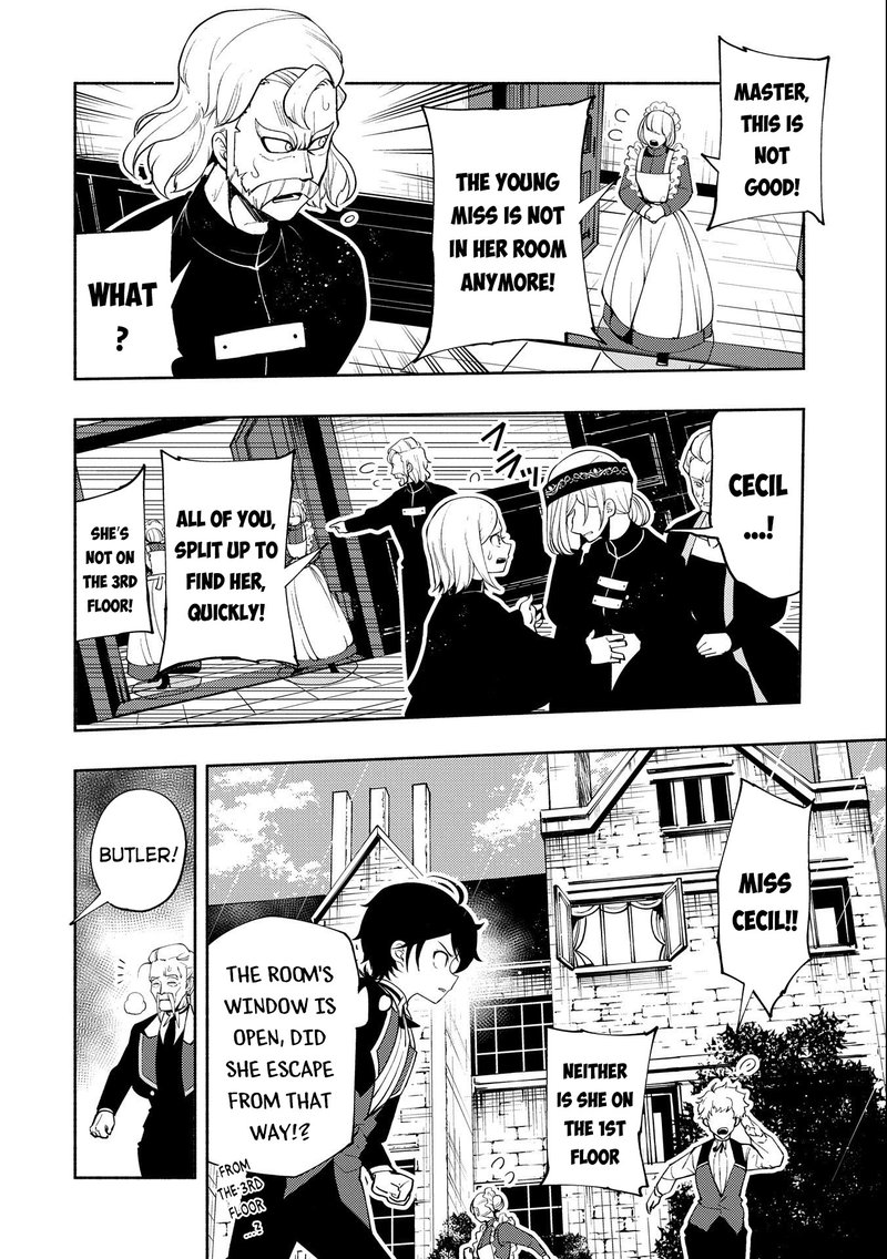 Hell Mode Yarikomi Suki No Gamer Wa Hai Settei No Isekai De Musou Suru Chapter 15 Page 20