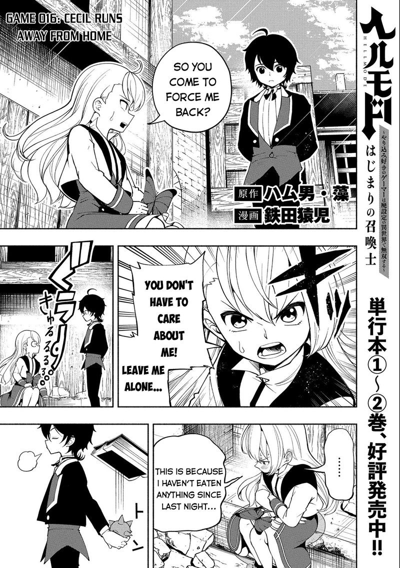 Hell Mode Yarikomi Suki No Gamer Wa Hai Settei No Isekai De Musou Suru Chapter 16 Page 1