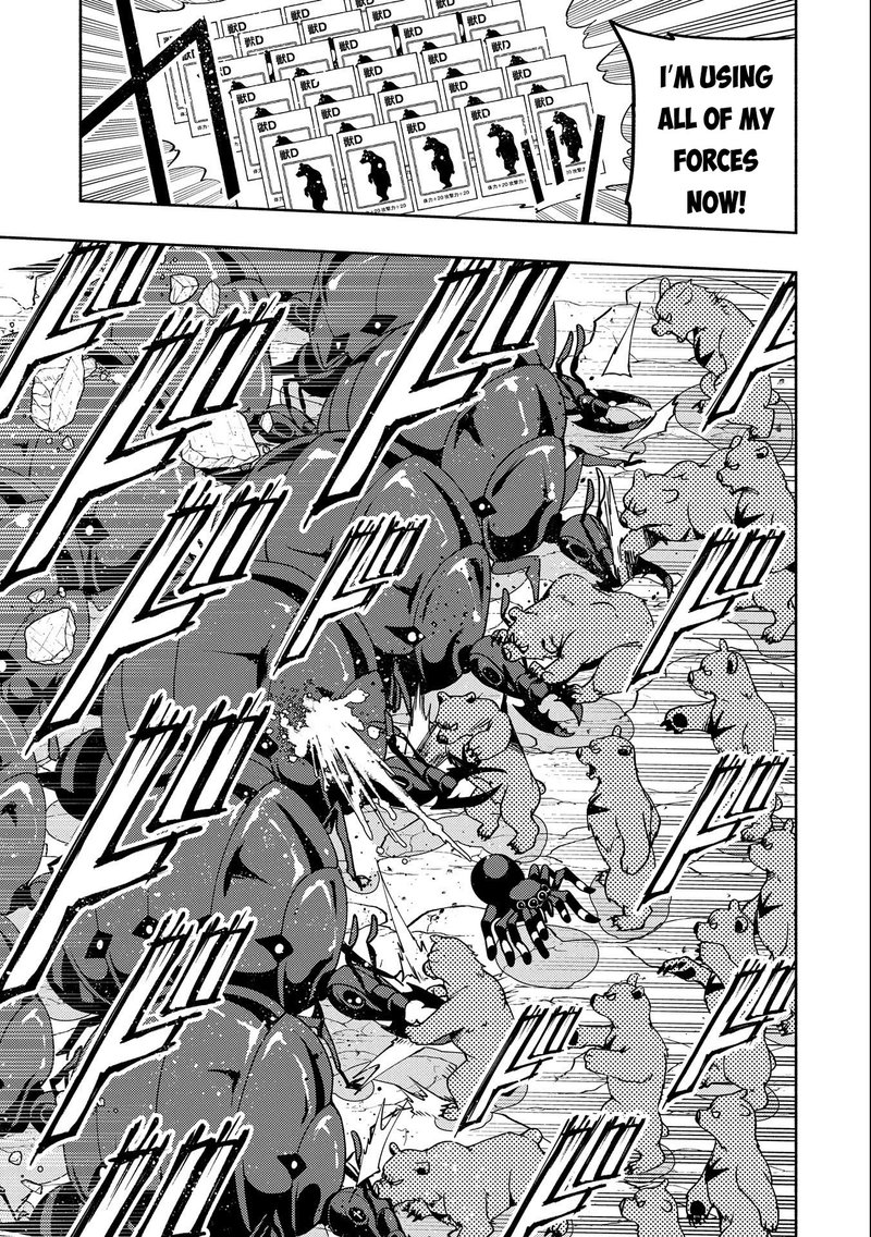 Hell Mode Yarikomi Suki No Gamer Wa Hai Settei No Isekai De Musou Suru Chapter 16 Page 19