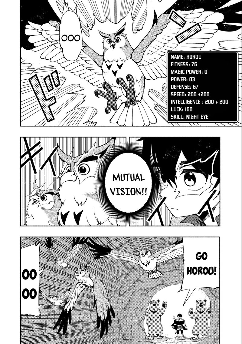 Hell Mode Yarikomi Suki No Gamer Wa Hai Settei No Isekai De Musou Suru Chapter 17 Page 2