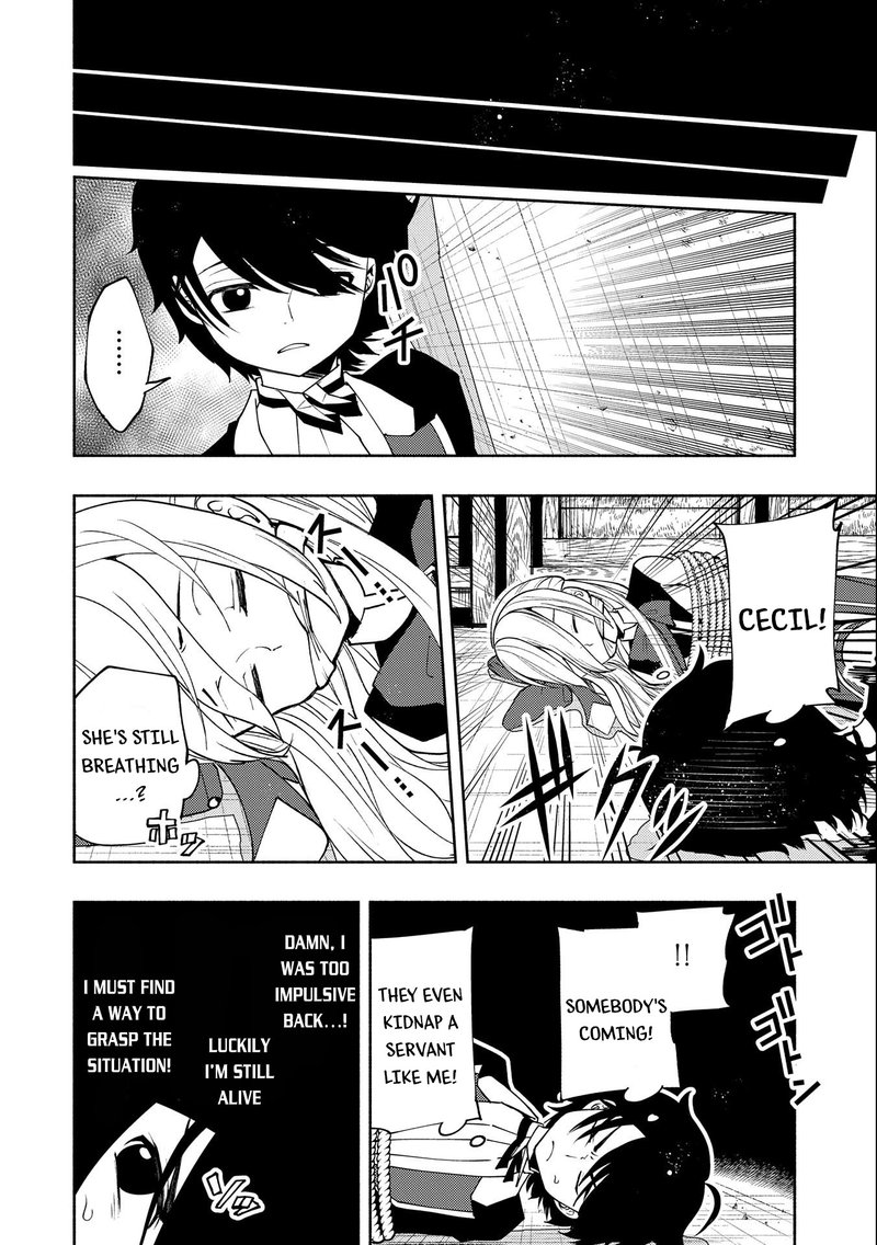 Hell Mode Yarikomi Suki No Gamer Wa Hai Settei No Isekai De Musou Suru Chapter 18 Page 14