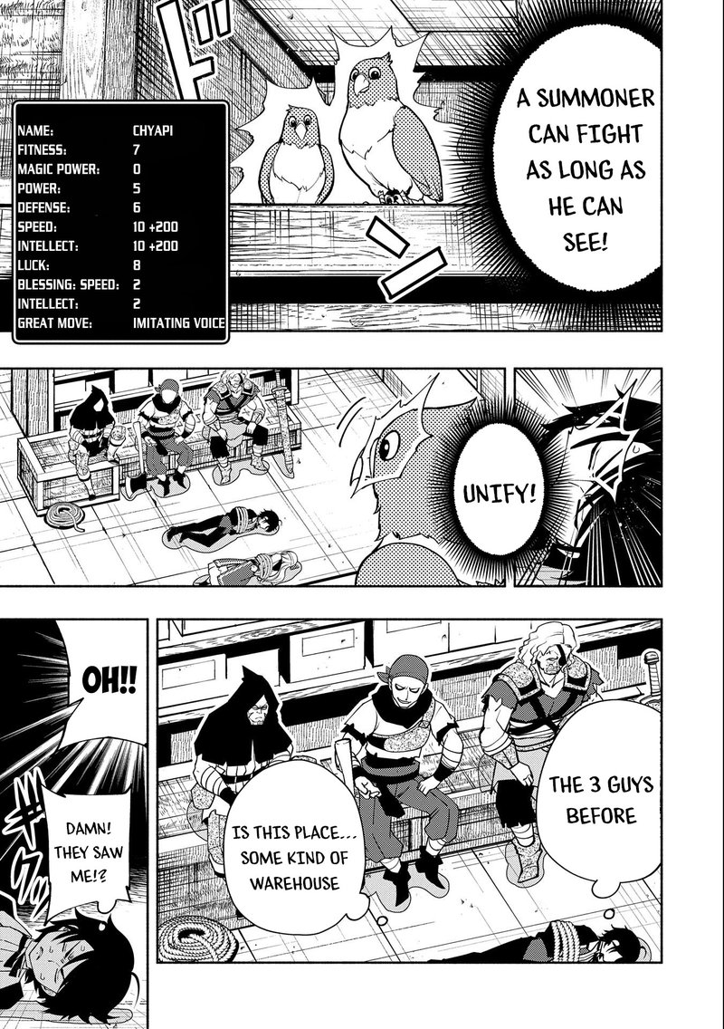 Hell Mode Yarikomi Suki No Gamer Wa Hai Settei No Isekai De Musou Suru Chapter 18 Page 15