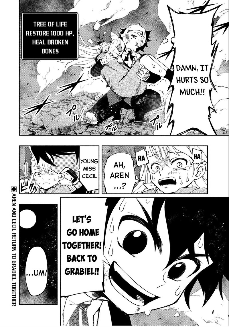 Hell Mode Yarikomi Suki No Gamer Wa Hai Settei No Isekai De Musou Suru Chapter 19 Page 24