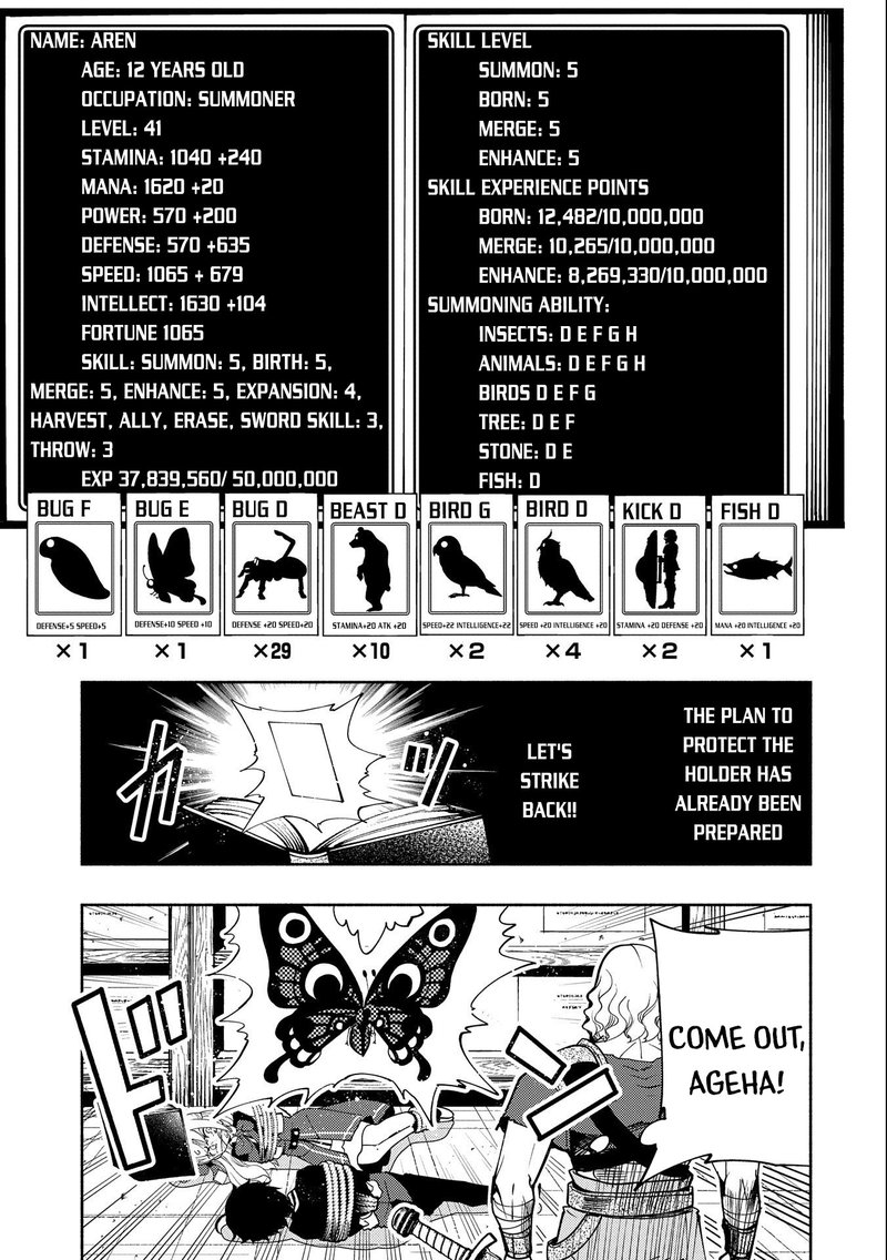 Hell Mode Yarikomi Suki No Gamer Wa Hai Settei No Isekai De Musou Suru Chapter 19 Page 7