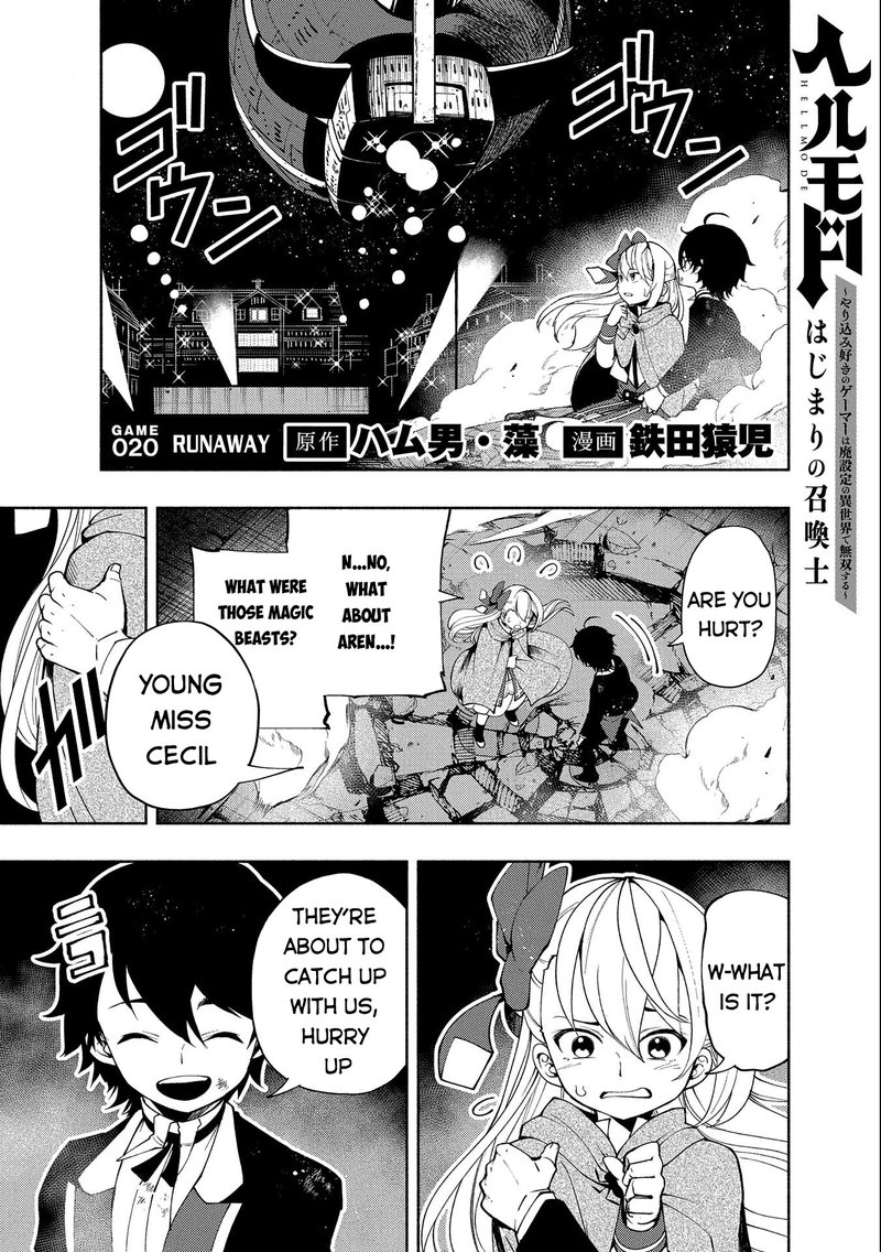 Hell Mode Yarikomi Suki No Gamer Wa Hai Settei No Isekai De Musou Suru Chapter 20 Page 1