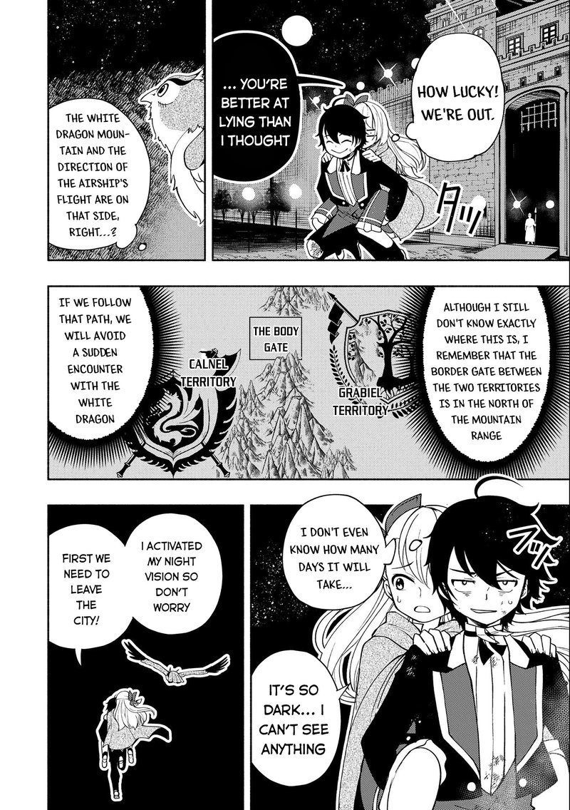 Hell Mode Yarikomi Suki No Gamer Wa Hai Settei No Isekai De Musou Suru Chapter 20 Page 4