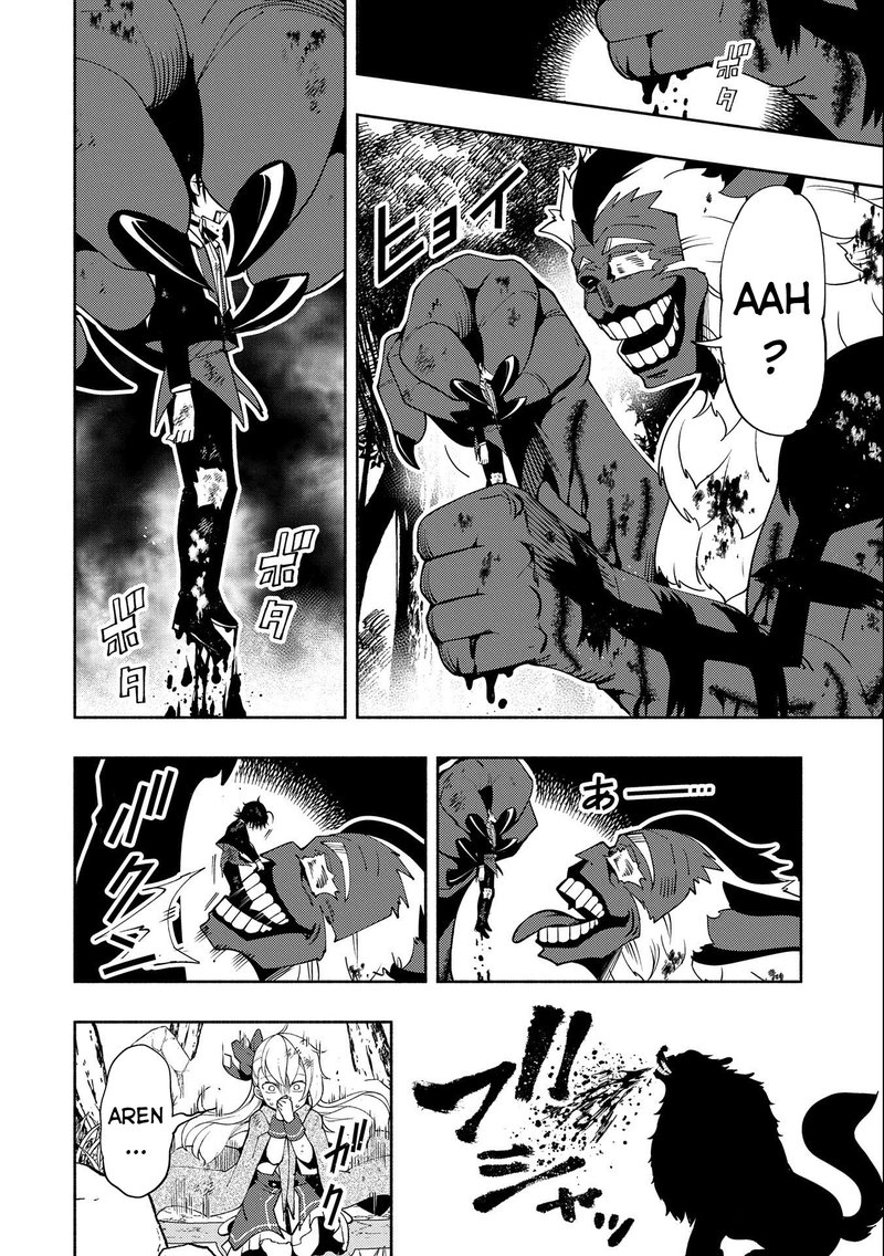 Hell Mode Yarikomi Suki No Gamer Wa Hai Settei No Isekai De Musou Suru Chapter 21 Page 11