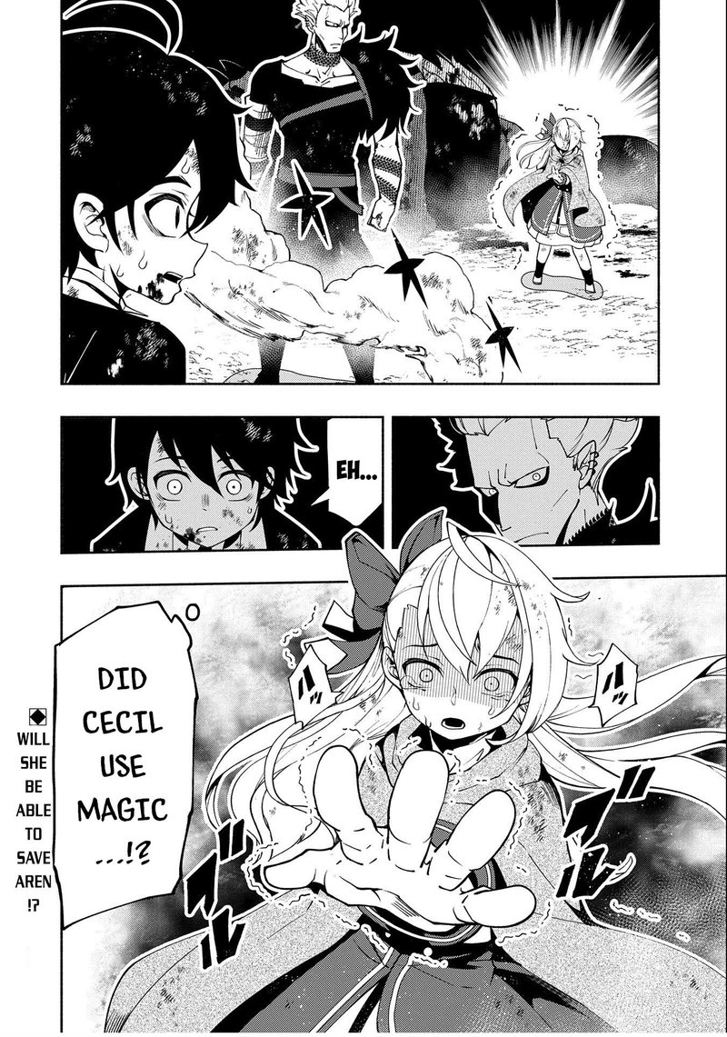Hell Mode Yarikomi Suki No Gamer Wa Hai Settei No Isekai De Musou Suru Chapter 21 Page 23