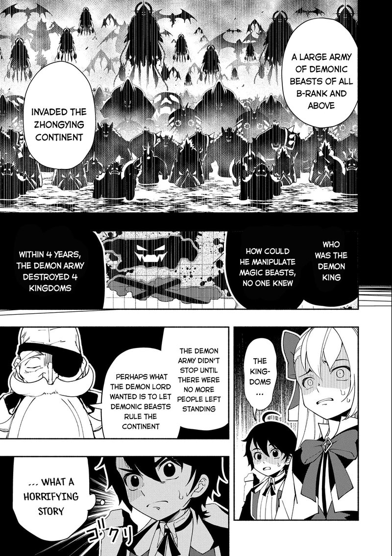 Hell Mode Yarikomi Suki No Gamer Wa Hai Settei No Isekai De Musou Suru Chapter 23 Page 15