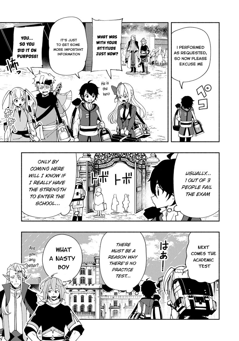 Hell Mode Yarikomi Suki No Gamer Wa Hai Settei No Isekai De Musou Suru Chapter 26 Page 13