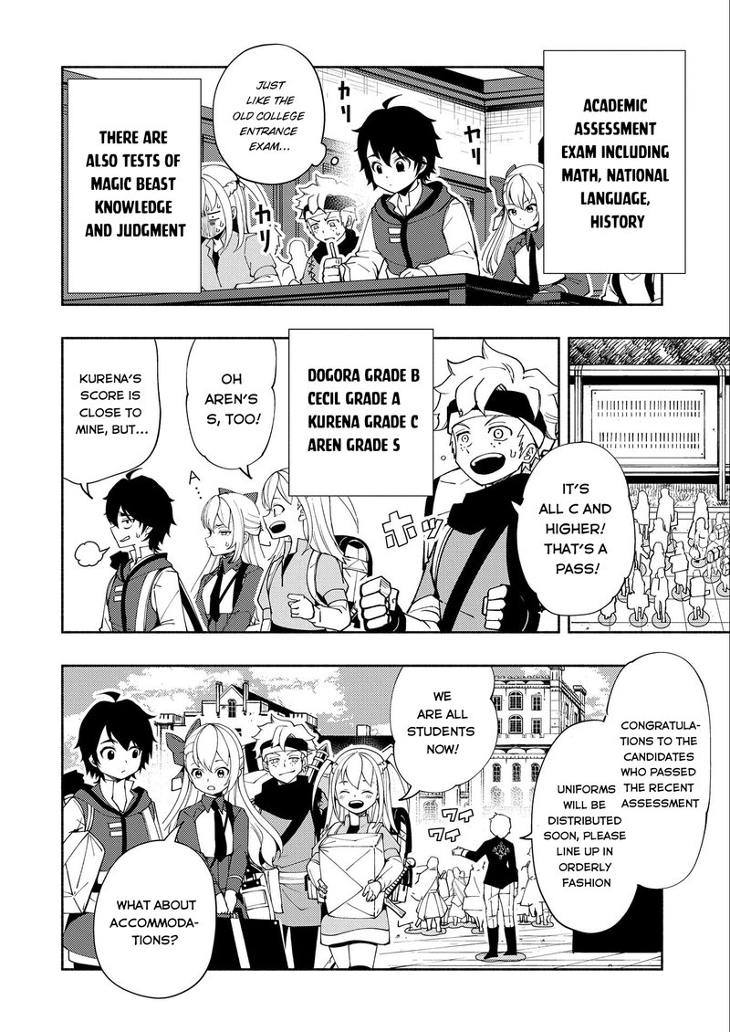 Hell Mode Yarikomi Suki No Gamer Wa Hai Settei No Isekai De Musou Suru Chapter 26 Page 14