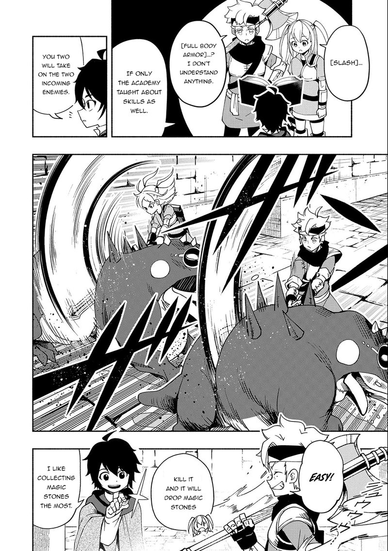 Hell Mode Yarikomi Suki No Gamer Wa Hai Settei No Isekai De Musou Suru Chapter 27 Page 12