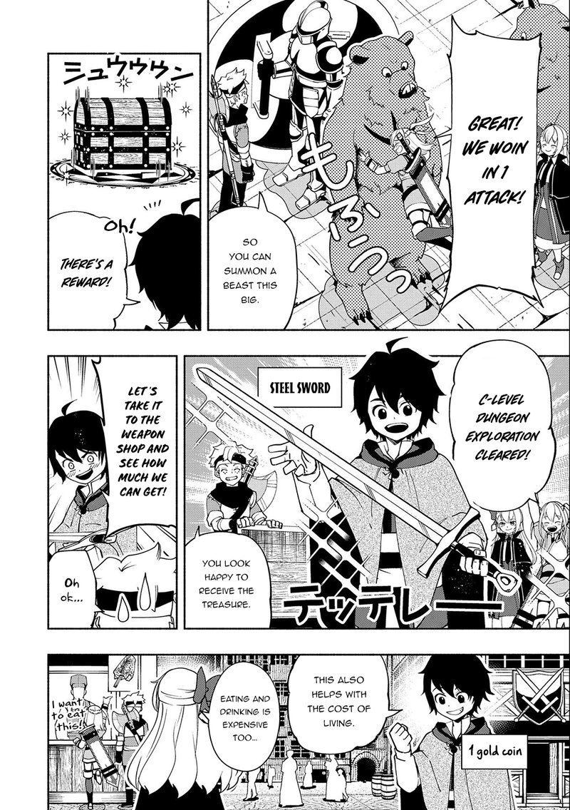 Hell Mode Yarikomi Suki No Gamer Wa Hai Settei No Isekai De Musou Suru Chapter 27 Page 16