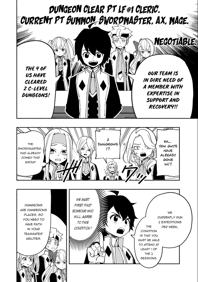 Hell Mode Yarikomi Suki No Gamer Wa Hai Settei No Isekai De Musou Suru Chapter 27 Page 20