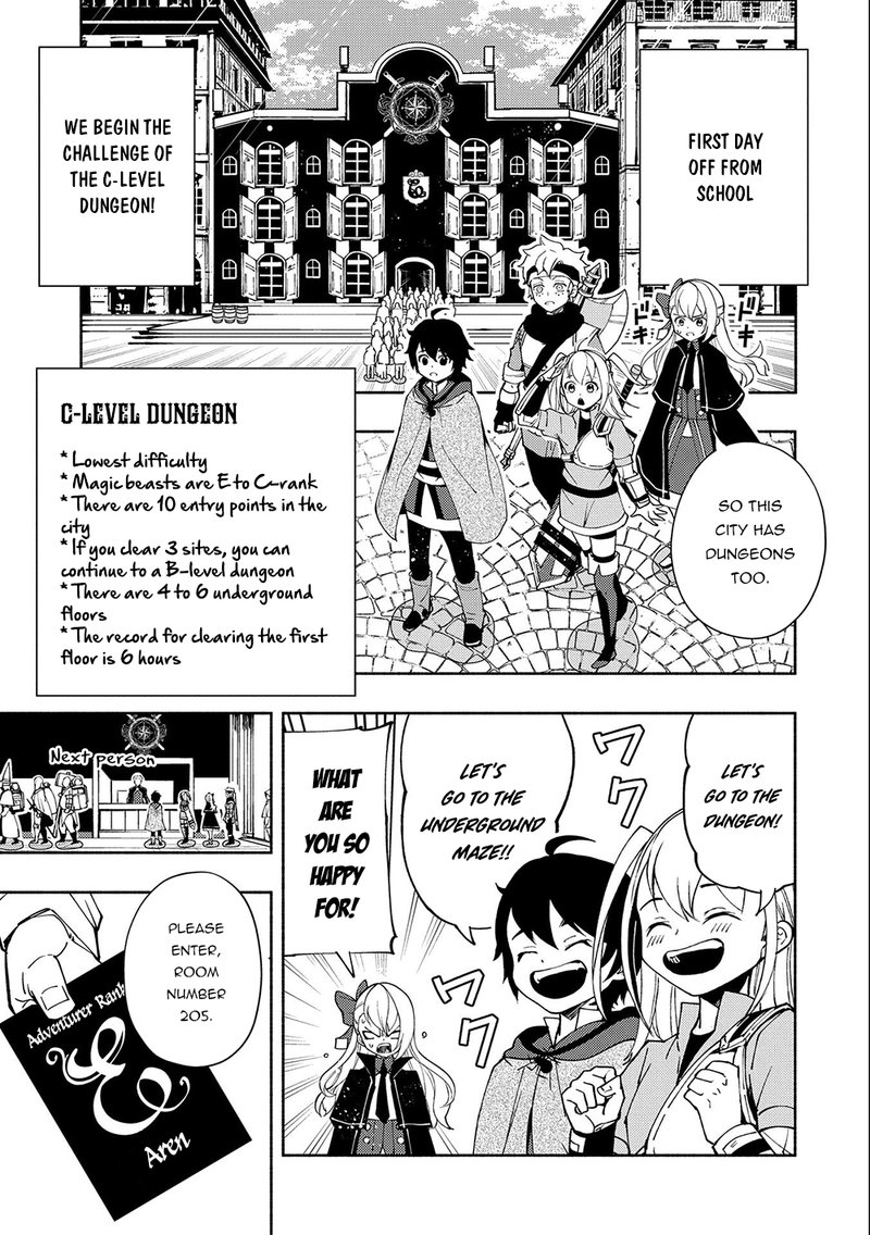 Hell Mode Yarikomi Suki No Gamer Wa Hai Settei No Isekai De Musou Suru Chapter 27 Page 5
