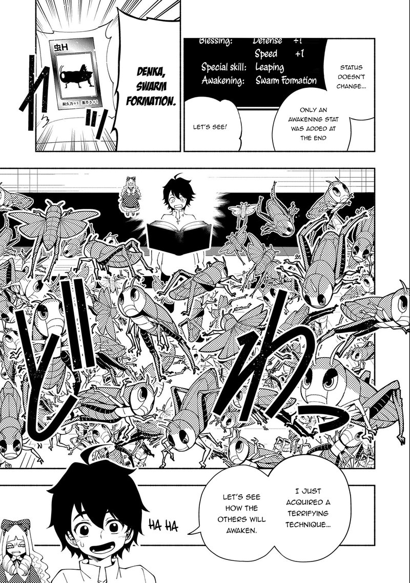 Hell Mode Yarikomi Suki No Gamer Wa Hai Settei No Isekai De Musou Suru Chapter 28 Page 12