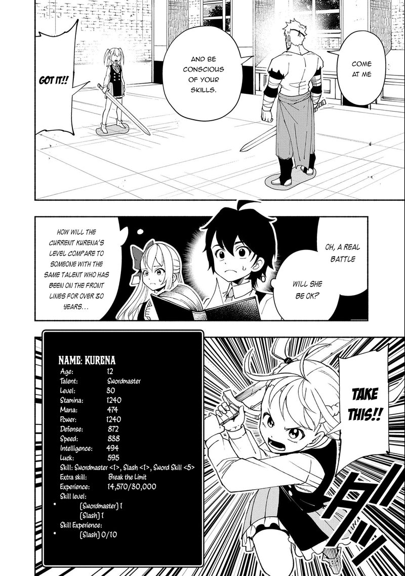 Hell Mode Yarikomi Suki No Gamer Wa Hai Settei No Isekai De Musou Suru Chapter 28 Page 17