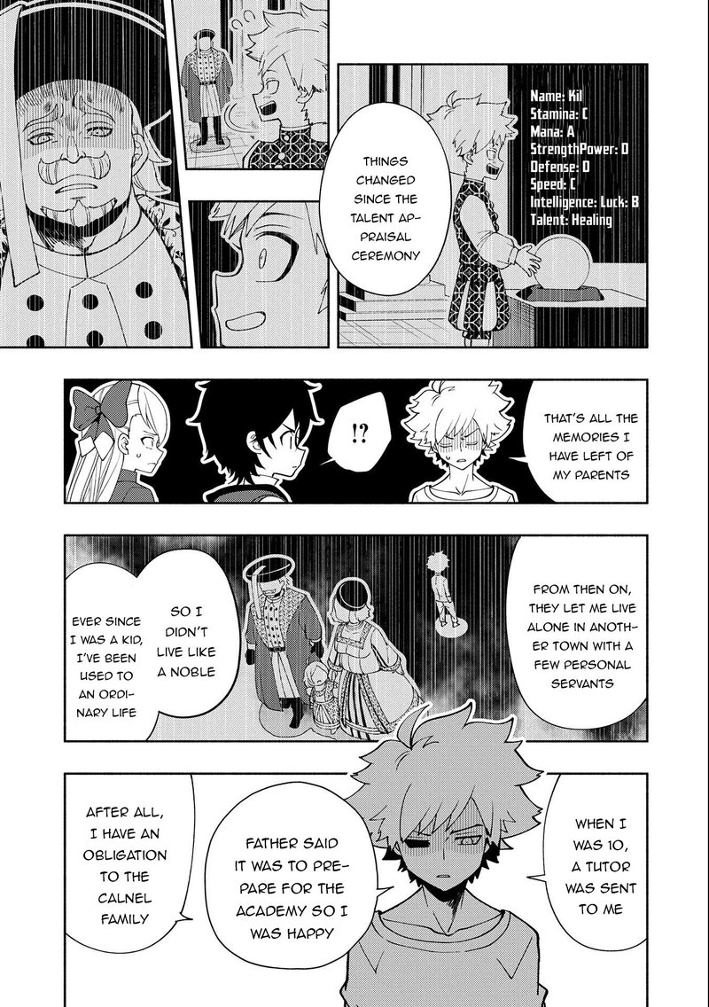 Hell Mode Yarikomi Suki No Gamer Wa Hai Settei No Isekai De Musou Suru Chapter 29 Page 17
