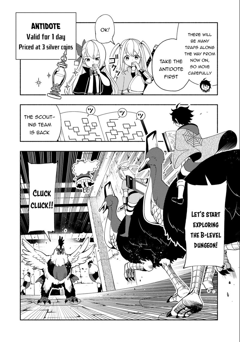 Hell Mode Yarikomi Suki No Gamer Wa Hai Settei No Isekai De Musou Suru Chapter 30 Page 2
