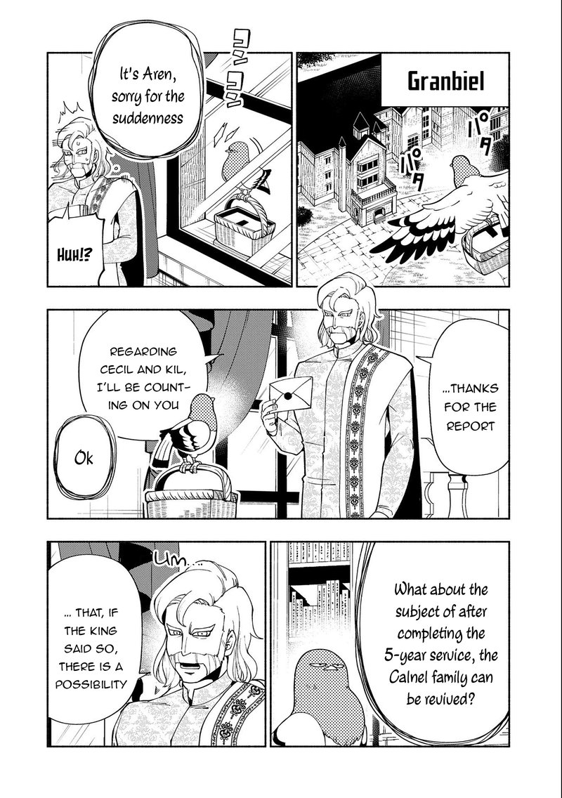 Hell Mode Yarikomi Suki No Gamer Wa Hai Settei No Isekai De Musou Suru Chapter 30 Page 20