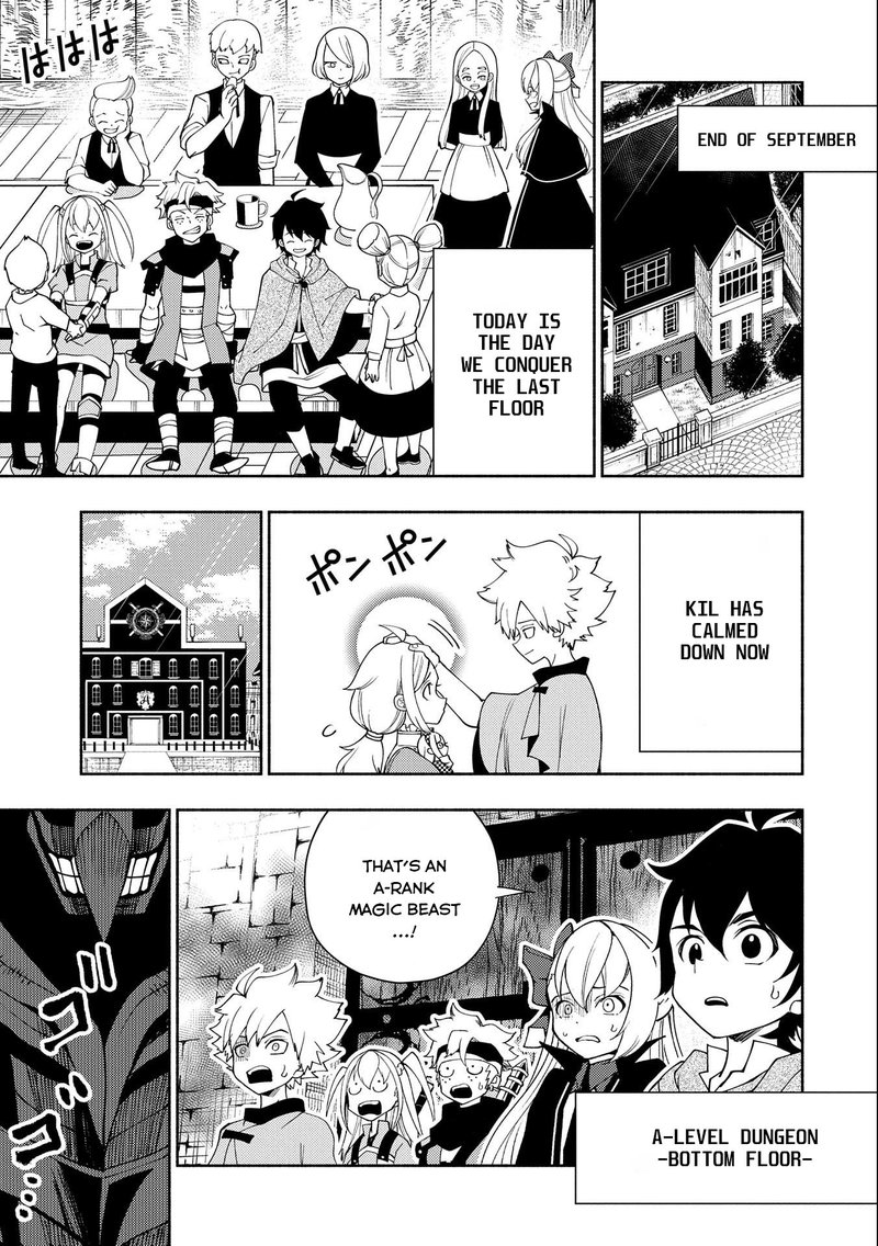 Hell Mode Yarikomi Suki No Gamer Wa Hai Settei No Isekai De Musou Suru Chapter 31 Page 11