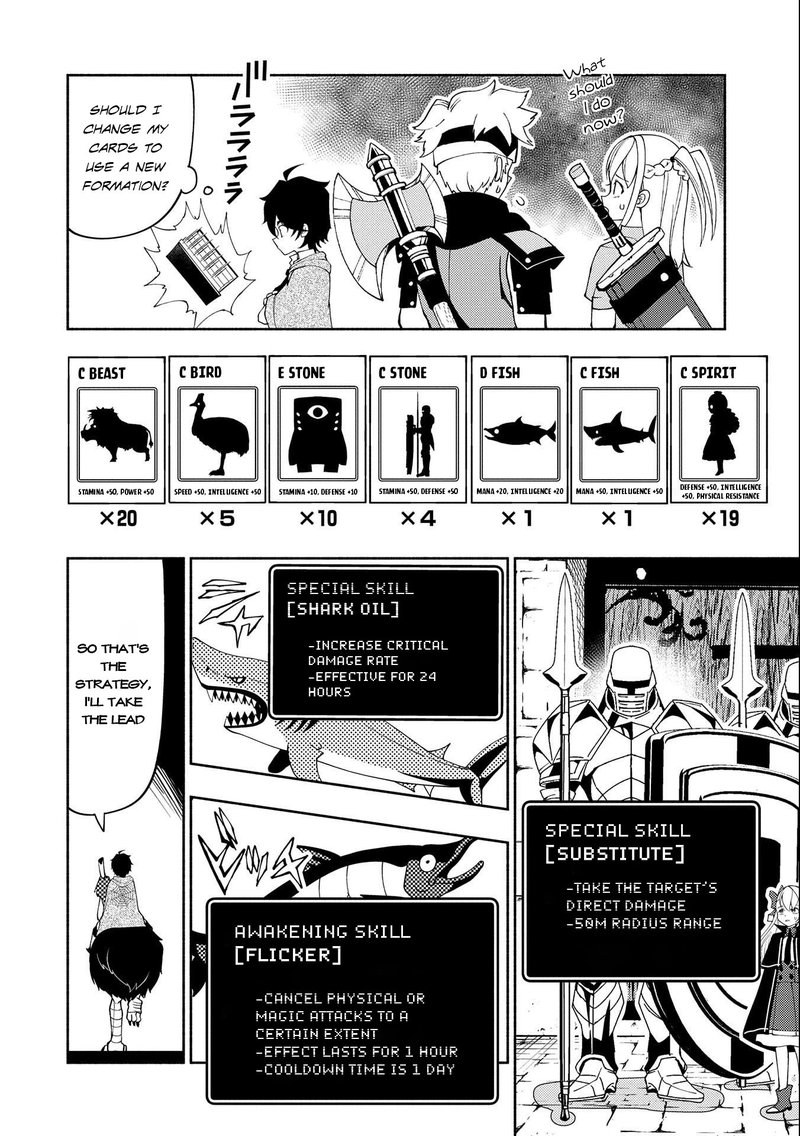 Hell Mode Yarikomi Suki No Gamer Wa Hai Settei No Isekai De Musou Suru Chapter 31 Page 14