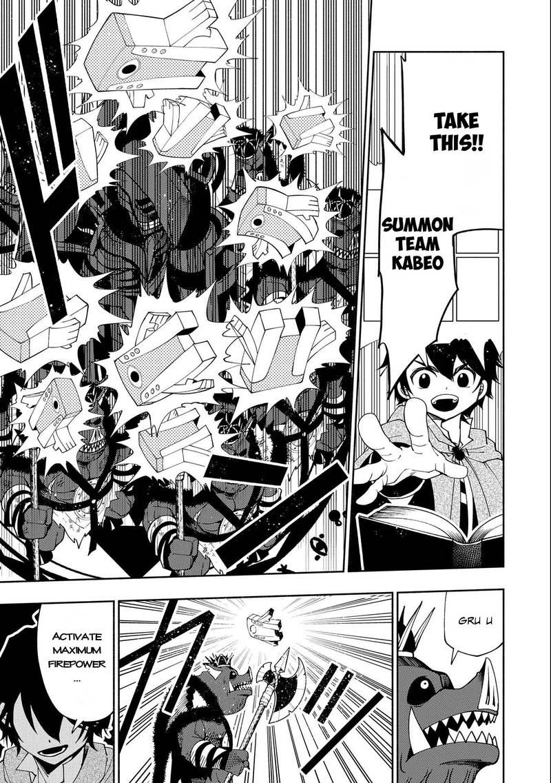 Hell Mode Yarikomi Suki No Gamer Wa Hai Settei No Isekai De Musou Suru Chapter 31 Page 15