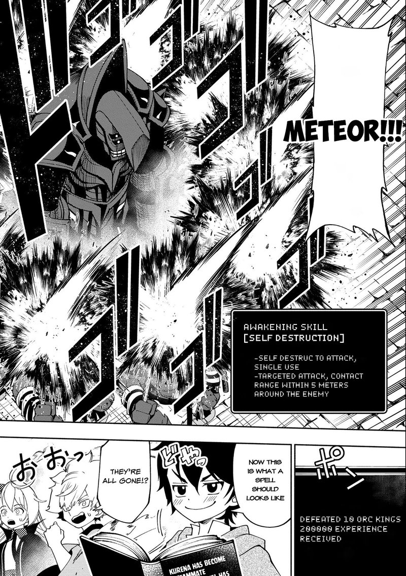 Hell Mode Yarikomi Suki No Gamer Wa Hai Settei No Isekai De Musou Suru Chapter 31 Page 16