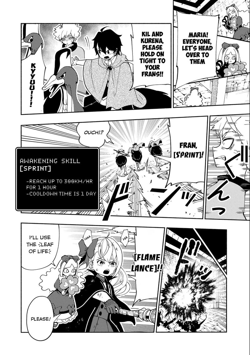 Hell Mode Yarikomi Suki No Gamer Wa Hai Settei No Isekai De Musou Suru Chapter 31 Page 8