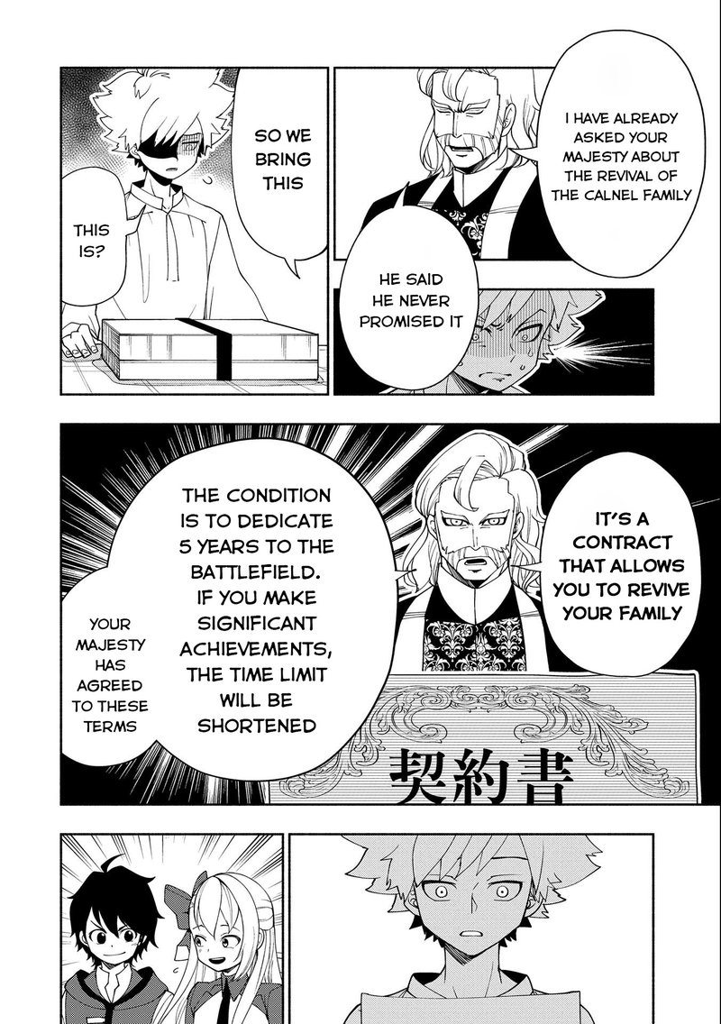 Hell Mode Yarikomi Suki No Gamer Wa Hai Settei No Isekai De Musou Suru Chapter 32 Page 10