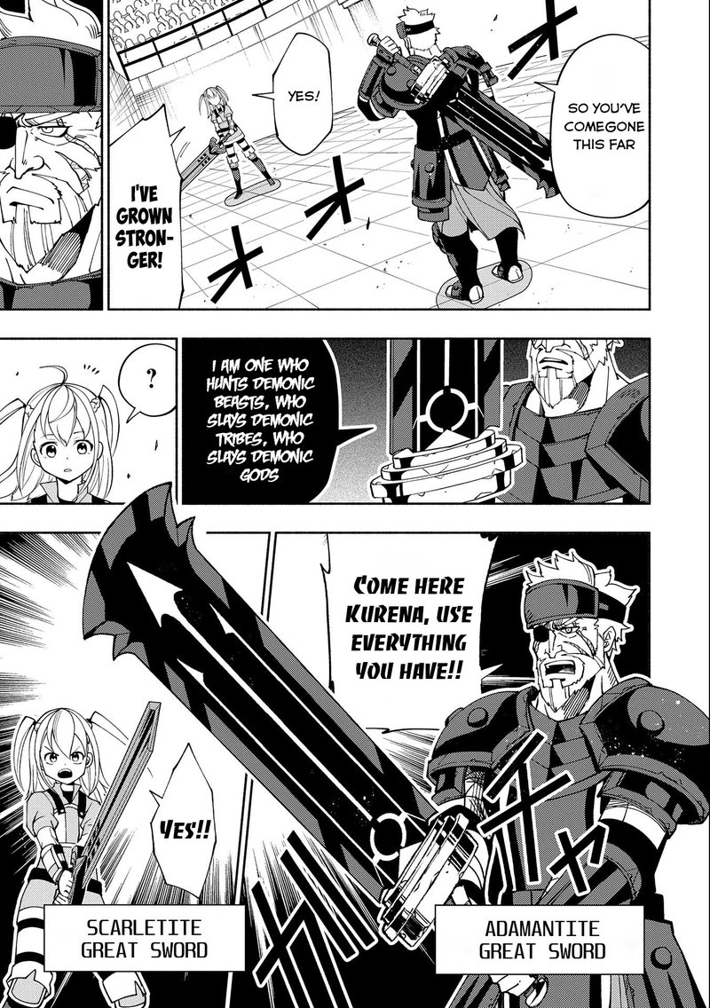 Hell Mode Yarikomi Suki No Gamer Wa Hai Settei No Isekai De Musou Suru Chapter 32 Page 17