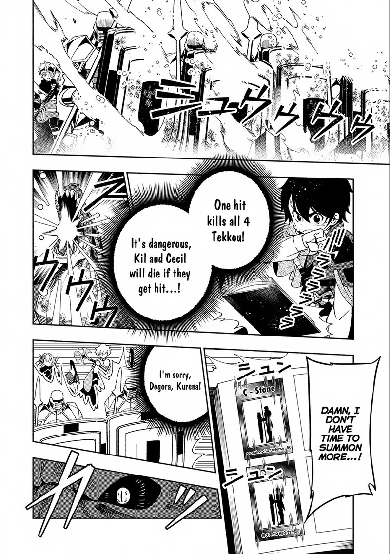 Hell Mode Yarikomi Suki No Gamer Wa Hai Settei No Isekai De Musou Suru Chapter 33 Page 18