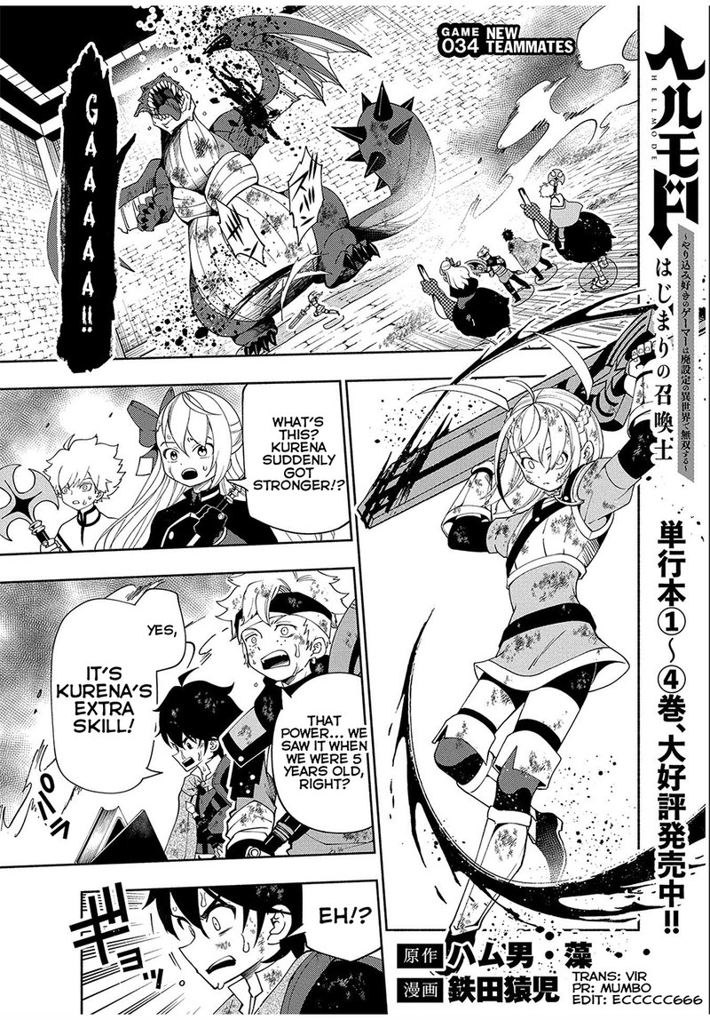 Hell Mode Yarikomi Suki No Gamer Wa Hai Settei No Isekai De Musou Suru Chapter 34 Page 1