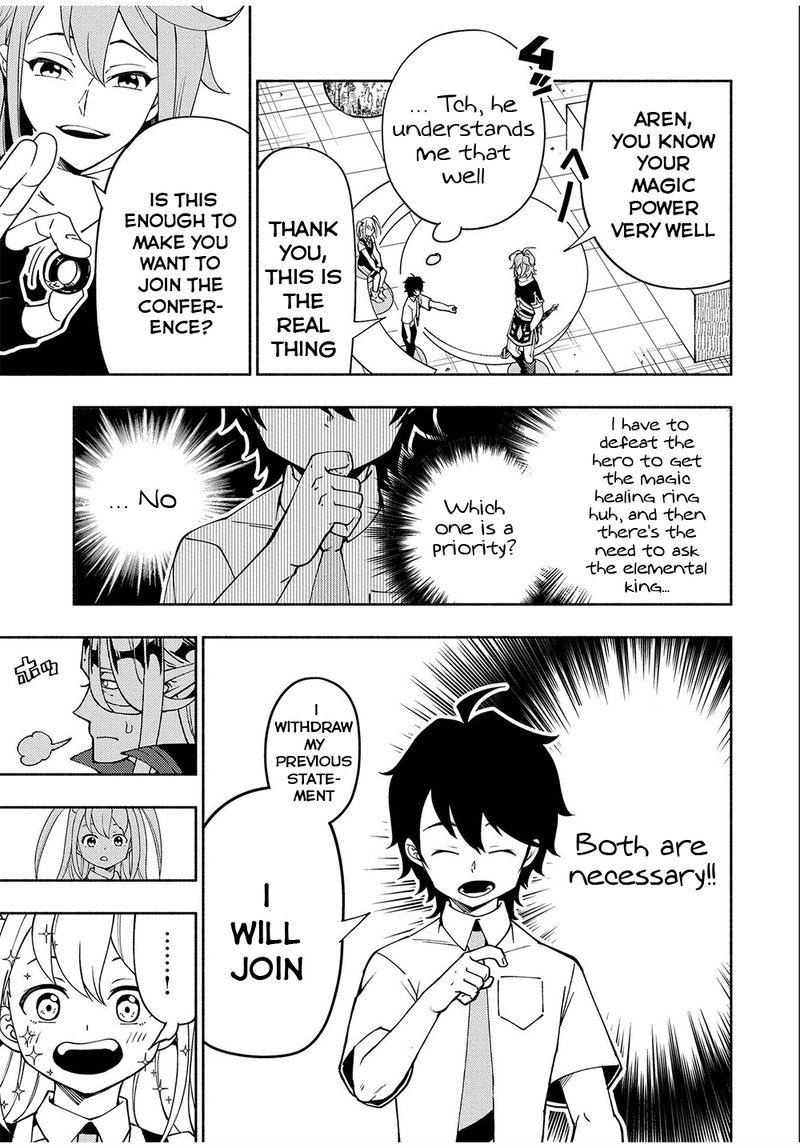 Hell Mode Yarikomi Suki No Gamer Wa Hai Settei No Isekai De Musou Suru Chapter 35 Page 23