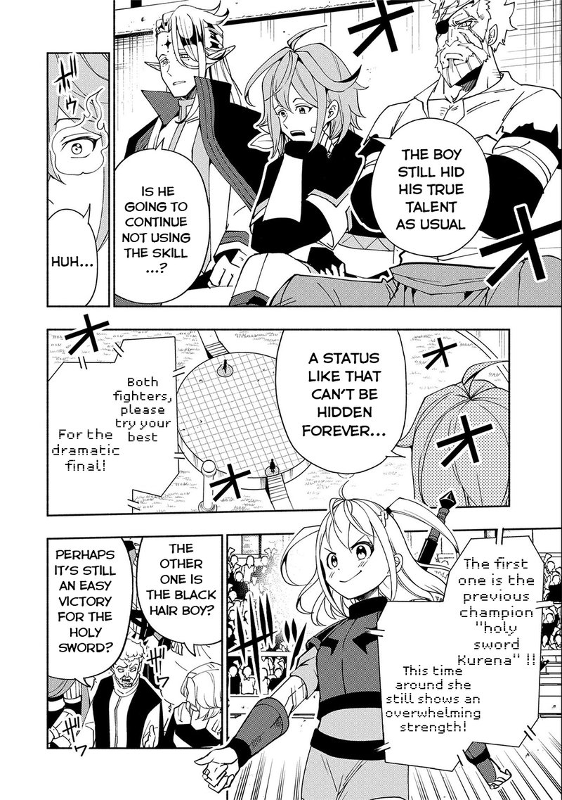 Hell Mode Yarikomi Suki No Gamer Wa Hai Settei No Isekai De Musou Suru Chapter 36 Page 12