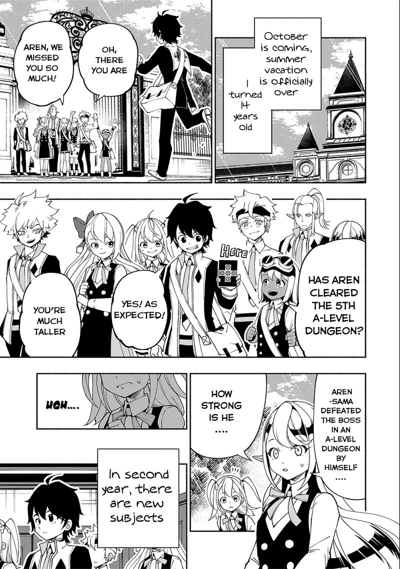 Hell Mode Yarikomi Suki No Gamer Wa Hai Settei No Isekai De Musou Suru Chapter 36 Page 7